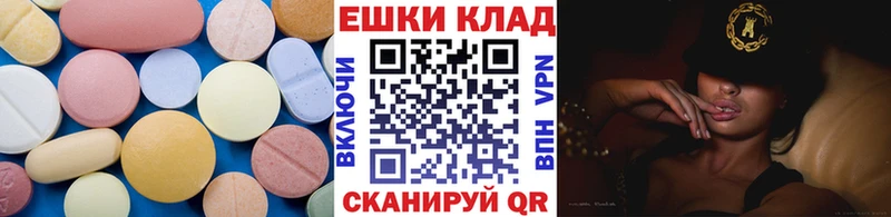 Экстази бентли  Белоозёрский 