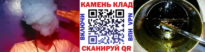 Гашиш Premium  Белоозёрский 