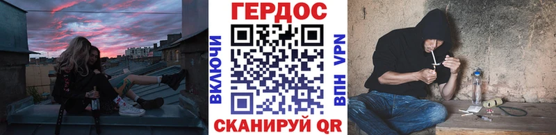 ГЕРОИН белый  KRAKEN маркетплейс  Белоозёрский 