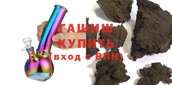метадон Абдулино