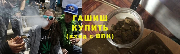 твердый Алексеевка