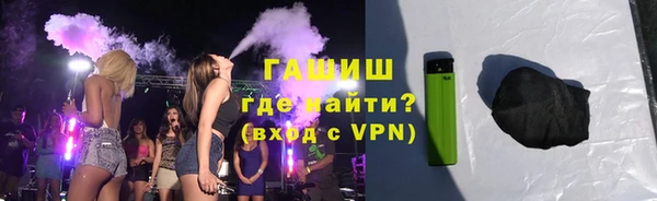 метадон Абдулино