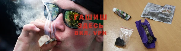 твердый Алексеевка