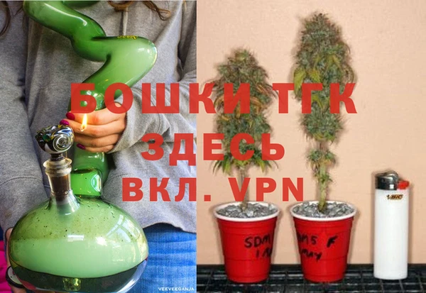 ALPHA PVP Абинск