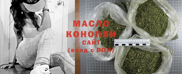 метадон Абдулино