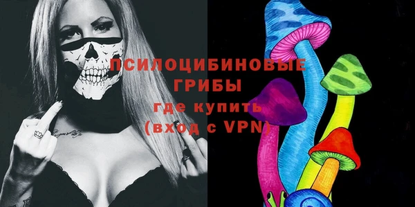 метадон Абдулино