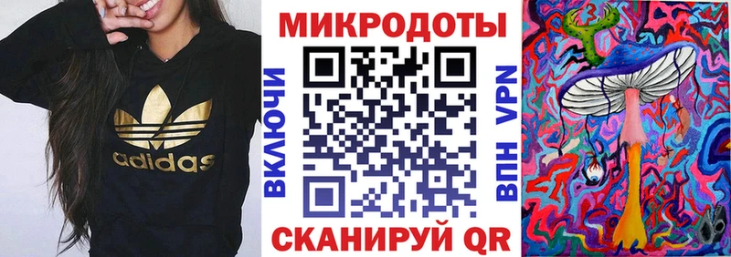 блэк спрут маркетплейс  Белоозёрский  Псилоцибиновые грибы Psilocybine cubensis  где продают  